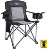 SALES PROMOTION OZtrail ZEUS (300kg Rating) Foldable Portable Picnic / Camping Chair